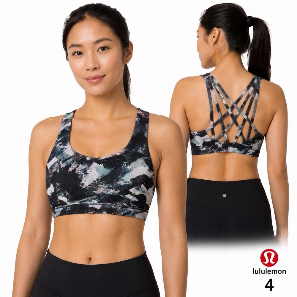 Lululemon Free To Be Serene Sports Bra Glacier Camo Starlight Printed Strappy 4